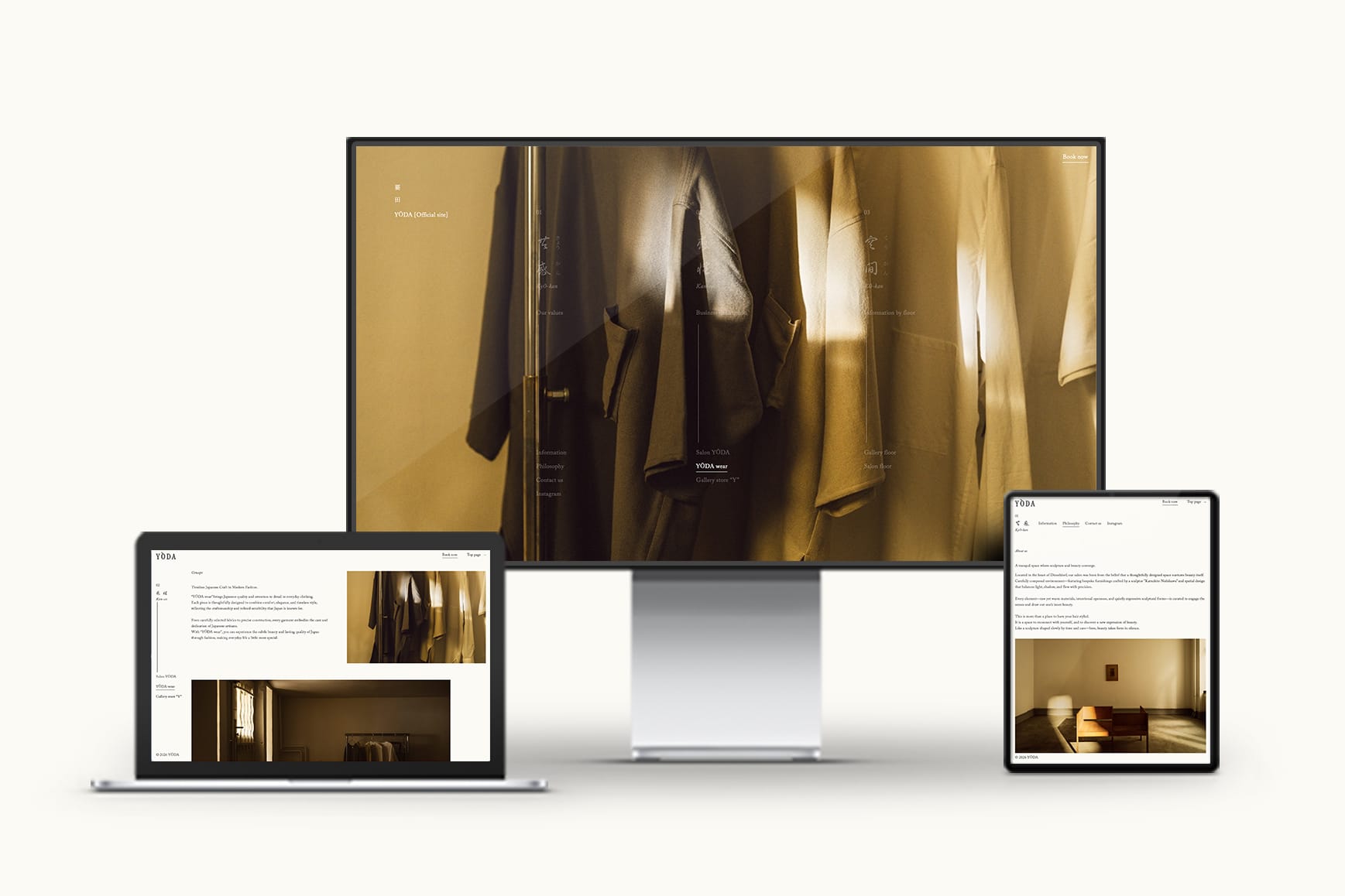 Website Renewal Announcement.